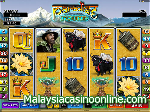 天堂圣地老虎机 (Paradise Found Slot)