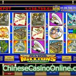 百万麻将5轴累积奖池老虎机 (Major Millions Progressive Jackpot)