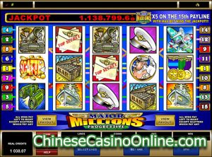 百万麻将5轴累积奖池老虎机 (Major Millions Progressive Jackpot)